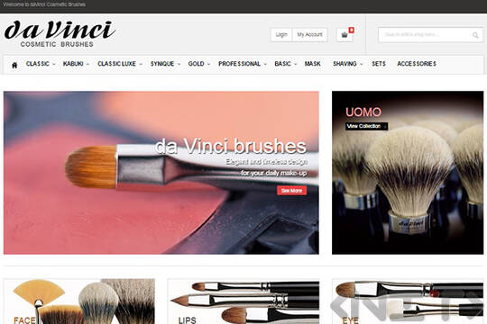 "Da Vinci" Cosmetic Brushes