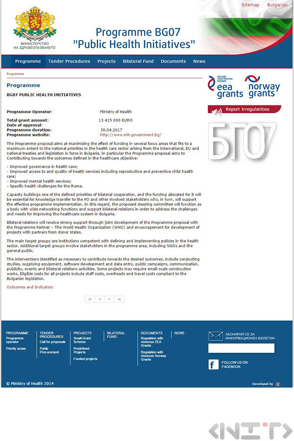 Programme BG07 Public Health Initiatives