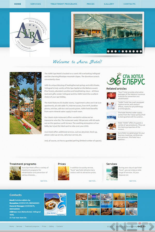 Aura Hotel