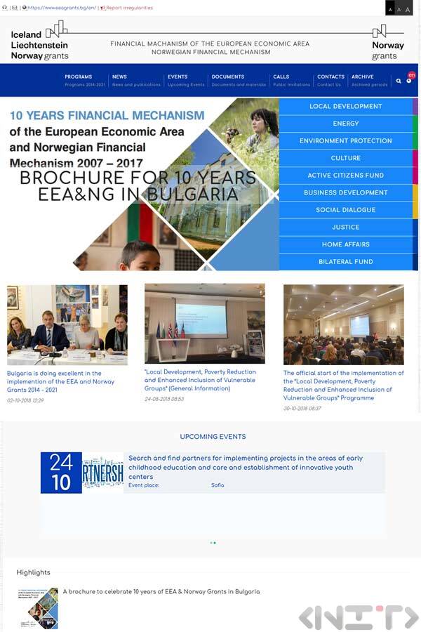 Financial Mechanism of the EEA and NFM