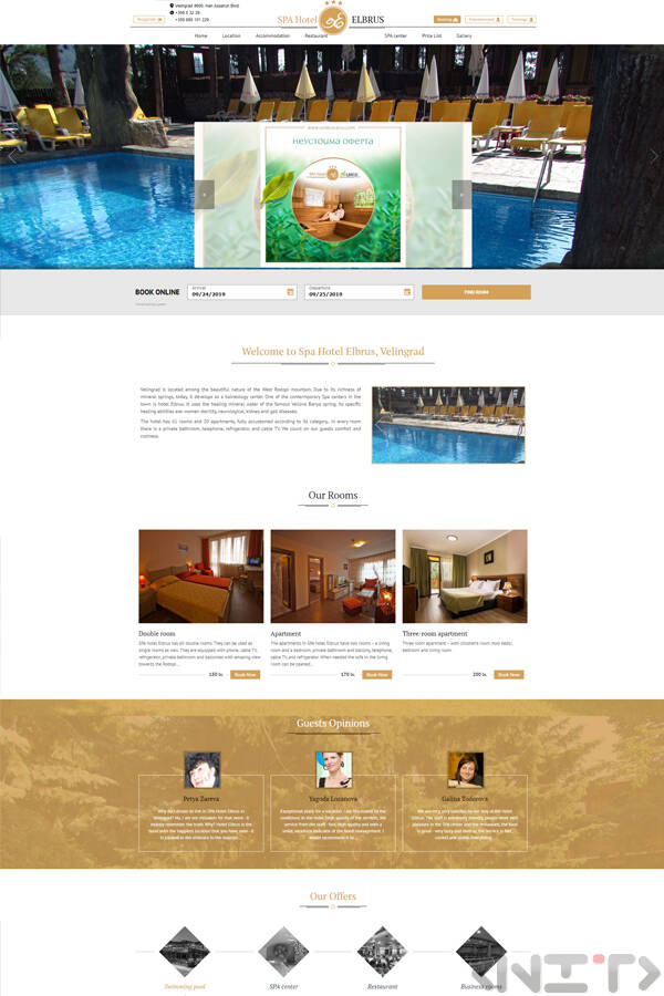 Elbrus Hotel