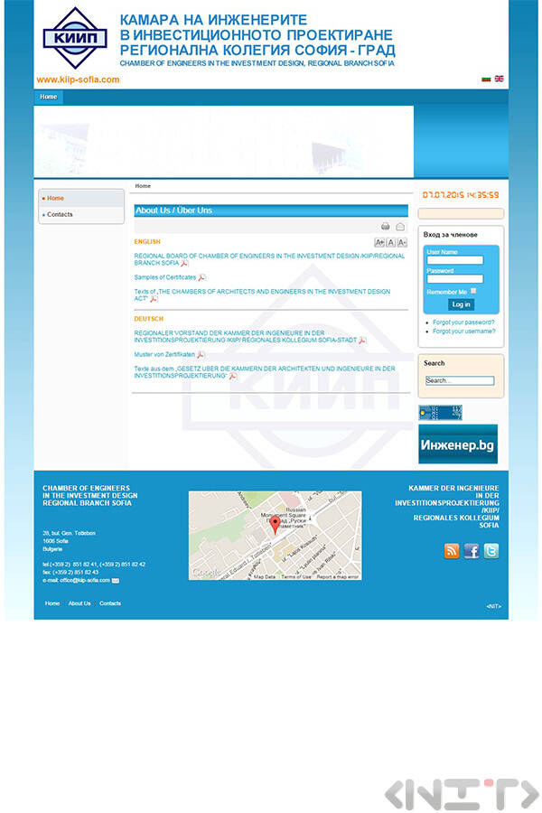 CEID - Regional Branch Sofia