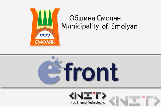 Община Смолян