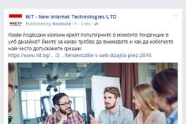 Facebook официално "пусна" новите реакции