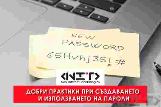 using-password