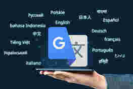 Google Translate - преводач на документи, текст и уебсайтове