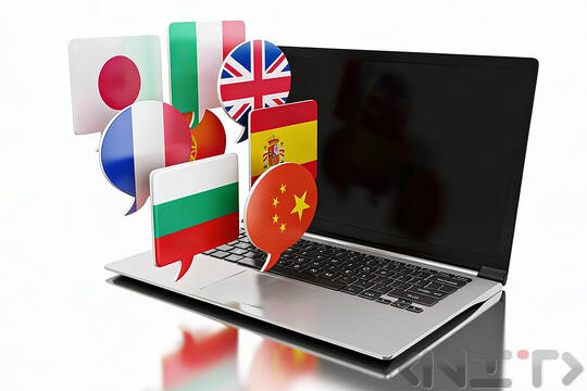 Превод или локализация на elearning обучение