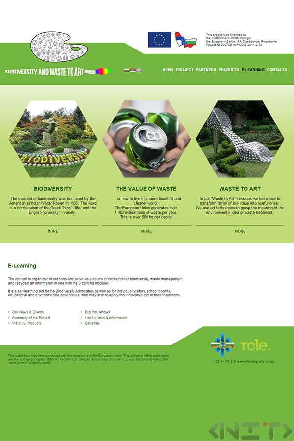 Уеб сайтът на Проект Биоразнообразие и изкуство от отпадъци_2