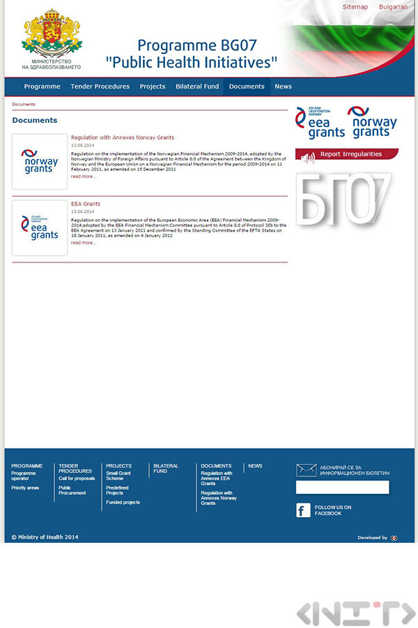 Website development for Programme BG07 Public Health Initiatives by NIT-New Internet Technologies Ltd_2