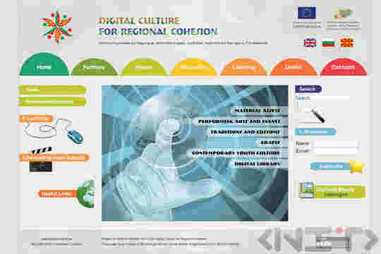 Website development for Digital Culture for Regional Cohesion by NIT-New Internet Technologies Ltd_1
