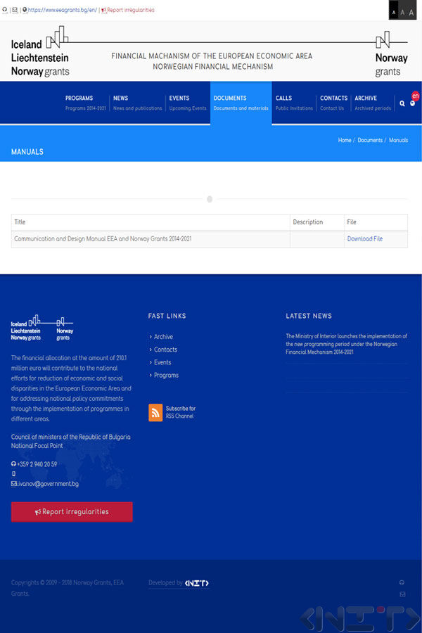 Website development for Financial Mechanism of the EEA and NFM by NIT-New Internet Technologies Ltd_3