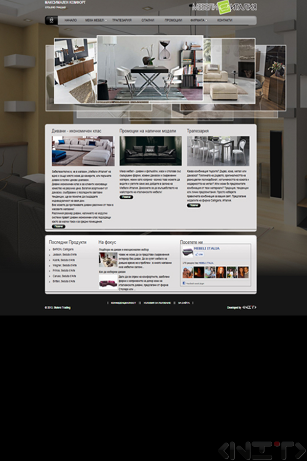 Website development for Furniture Italy by NIT-New Internet Technologies Ltd_1