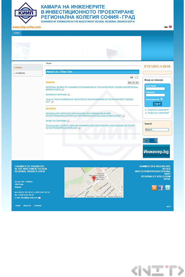 Website development for The Chamber of Engineers in the Investment Design by NIT-New Internet Technologies Ltd_1