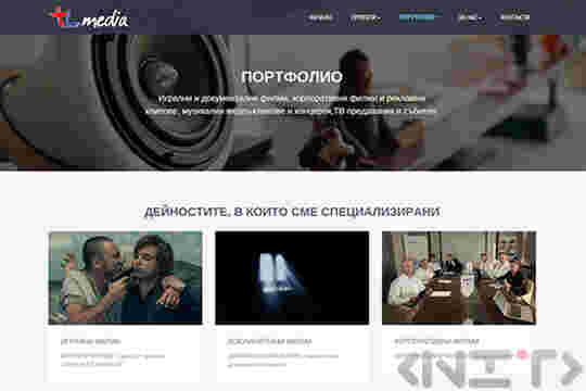Изрботка на уеб сайт за филмова къща TL Media от НИТ-Нови Интернет Технологии ЕООД_2