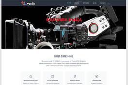 Movie Studio 'TL Media'