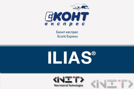 Delivery of a learning management system ILIAS for Econt Express Ltd. by NIT-New Internet Technologies Ltd.