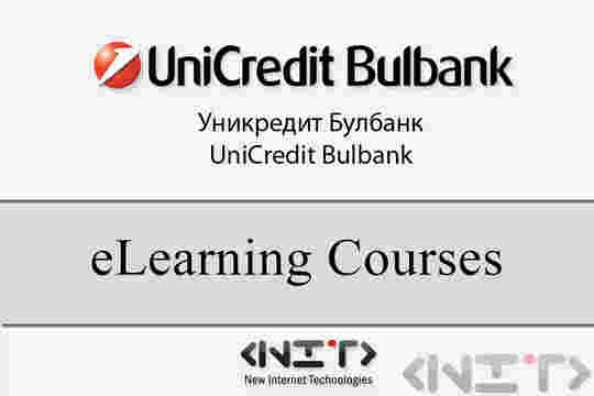 eLearning Courses-UniCredit Bulbank