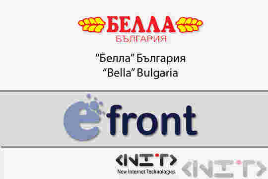 Доставка на система за дистанционно обучение еFront за клиент Белла България от НИТ-Нови Интернет Технологии ЕООД.