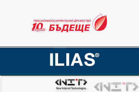 Доставка на платформа за онлайн обучение ILIAS за пенсионно осигурително дружество „Бъдеще“ от НИТ-Нови Интернет Технологии ЕООД.