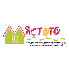 Образователен център „Мястото"