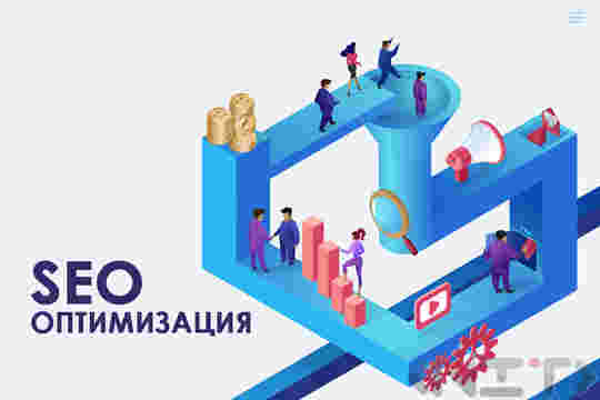 SEO оптимизация - НИТ- Нови Интернет Технологии