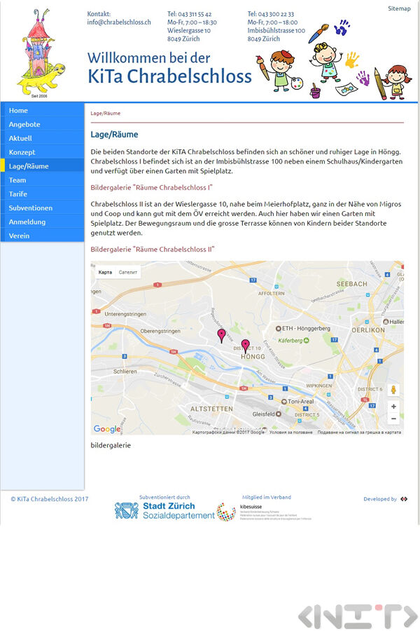 Изработка на уеб сайта за детска градина KiTa Chrabelschloss - 2