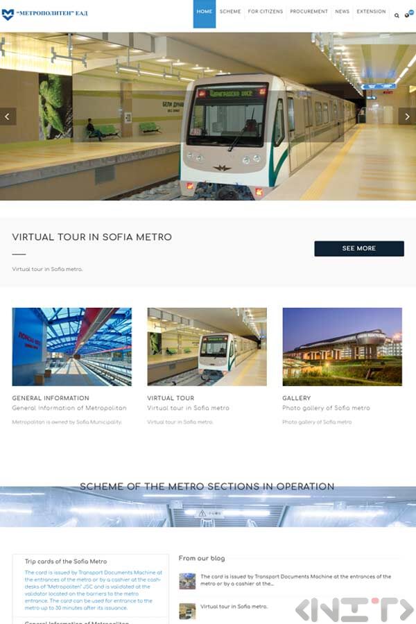 Official website of Sofia metro-1