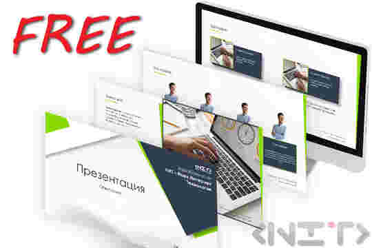 Second free PowerPoint Presentation