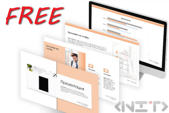 Third free PowerPoint Presentation