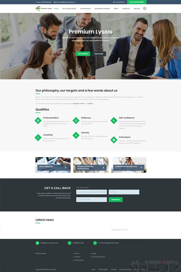 Web design for Premium Lyseis by NIT - New Internet Technologies Ltd.